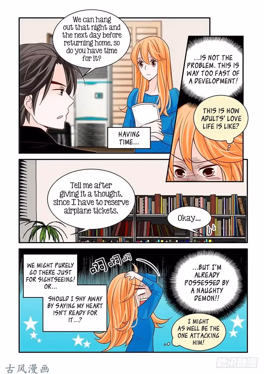 Read Omangwa Nangman chapter 53 image 17 on Lezhin