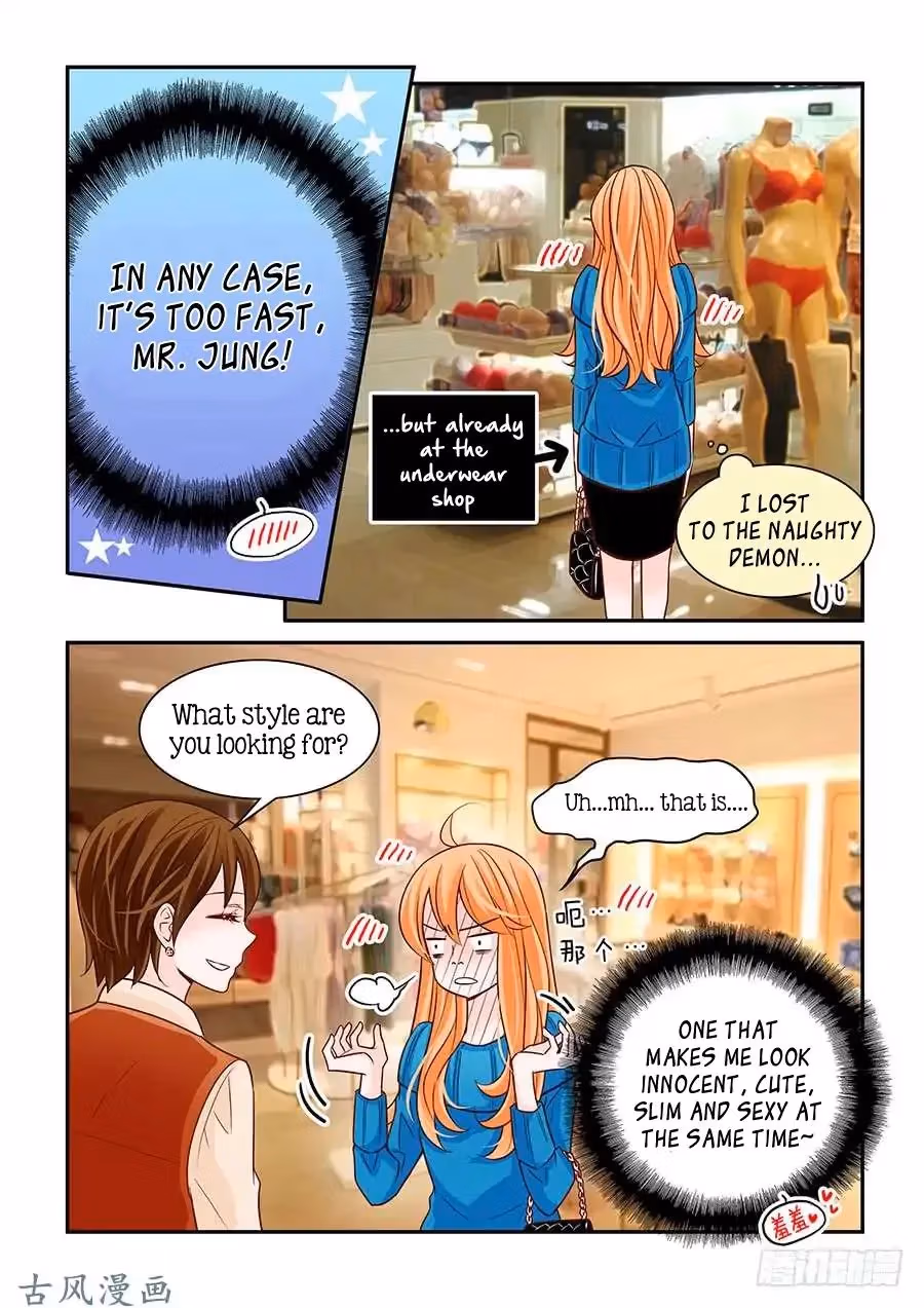 Read Omangwa Nangman chapter 53 image 18 on Lezhin
