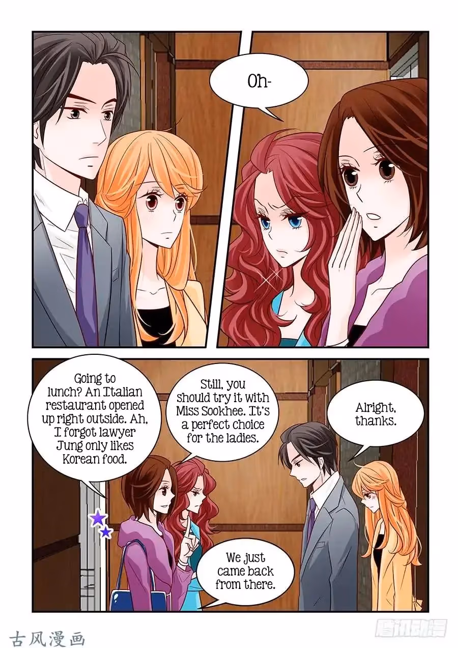 Read Omangwa Nangman chapter 53 image 4 on Lezhin