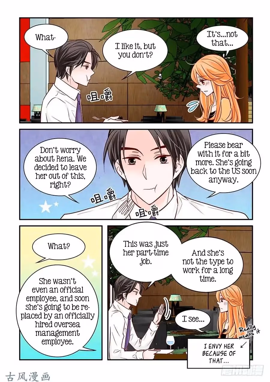 Read Omangwa Nangman chapter 53 image 7 on Lezhin