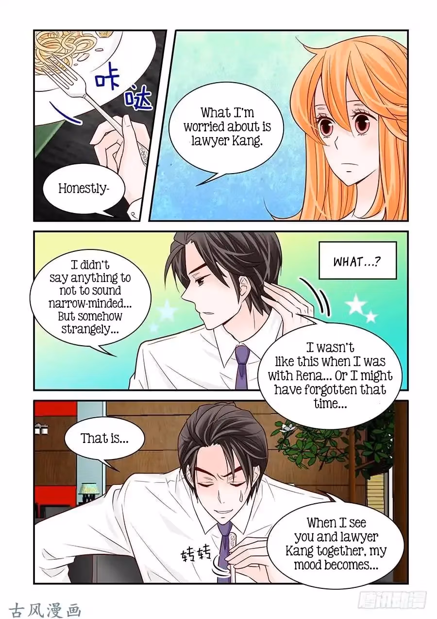 Read Omangwa Nangman chapter 53 image 8 on Lezhin