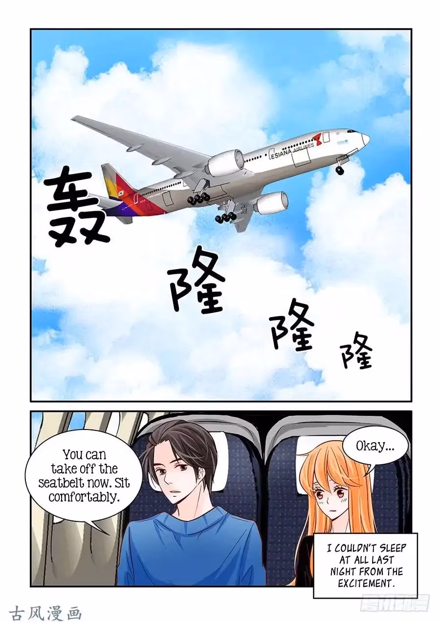 Read Omangwa Nangman chapter 54 image 1 on Lezhin