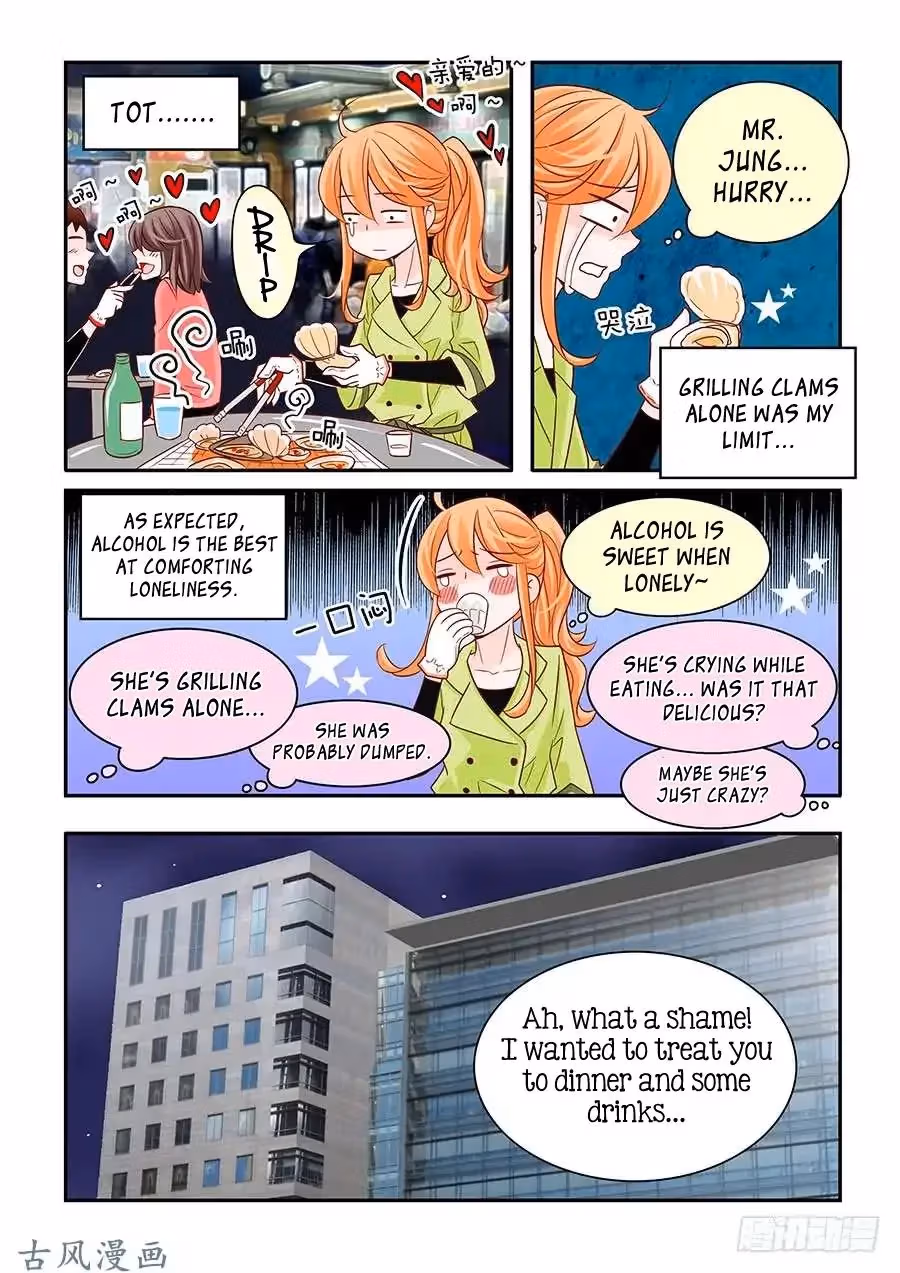 Read Omangwa Nangman chapter 54 image 10 on Lezhin