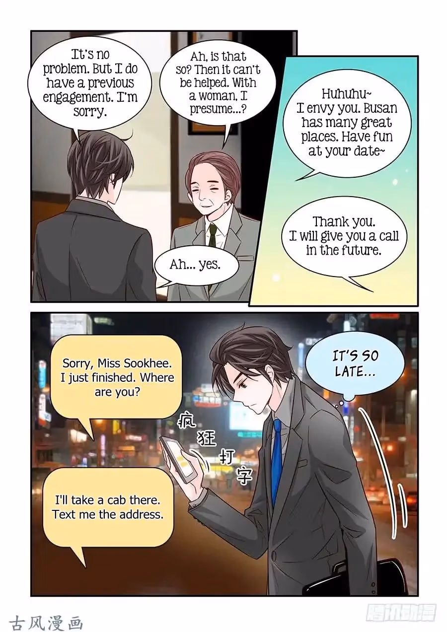 Read Omangwa Nangman chapter 54 image 11 on Lezhin