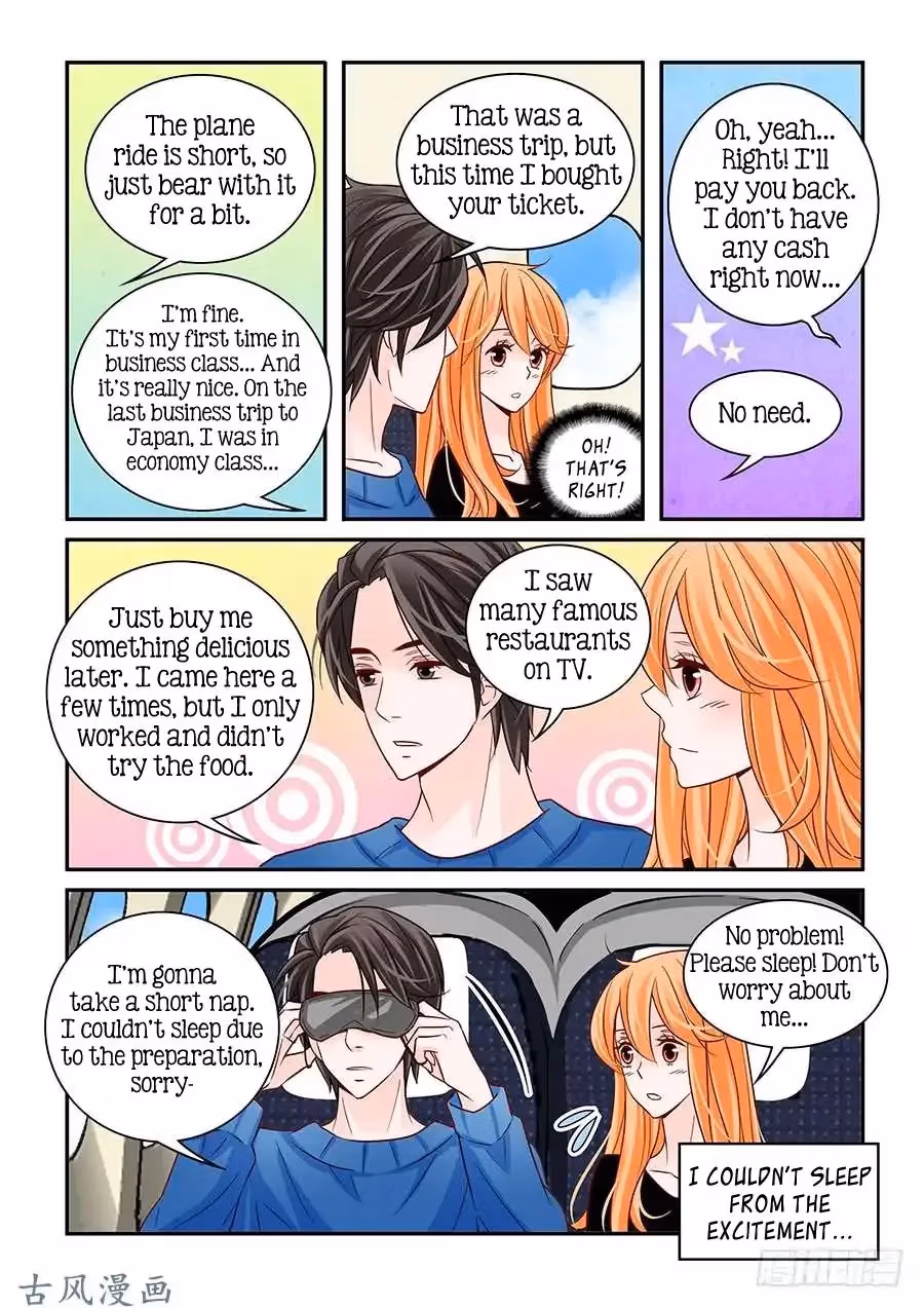 Read Omangwa Nangman chapter 54 image 2 on Lezhin