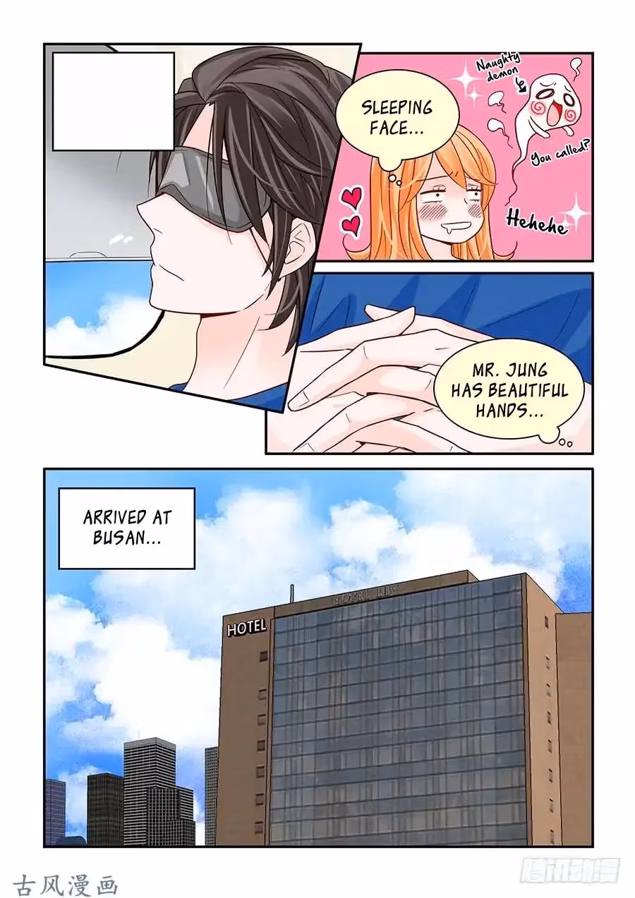 Read Omangwa Nangman chapter 54 image 3 on Lezhin