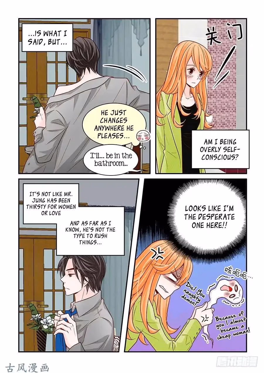 Read Omangwa Nangman chapter 54 image 5 on Lezhin