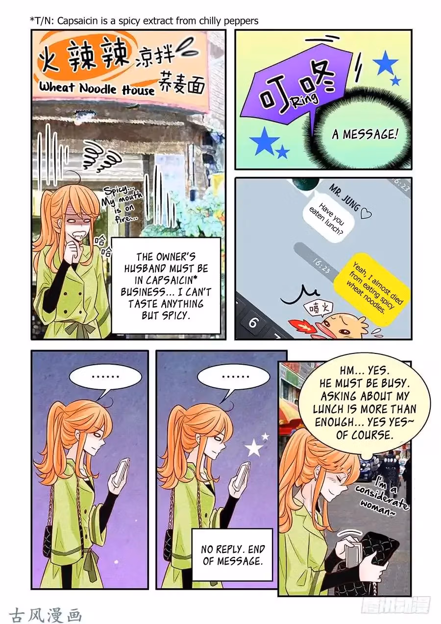 Read Omangwa Nangman chapter 54 image 7 on Lezhin