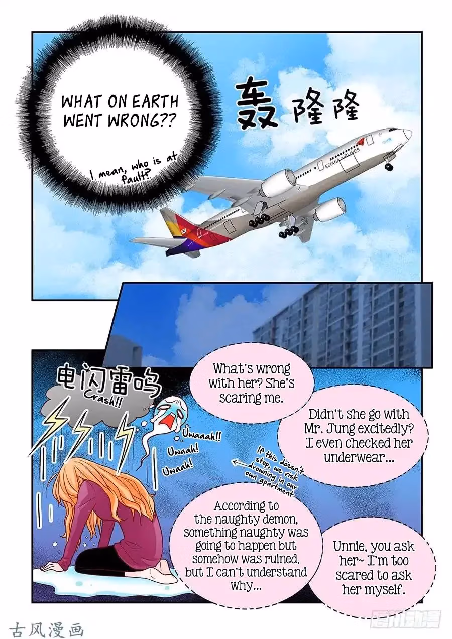 Read Omangwa Nangman chapter 55 image 13 on Lezhin