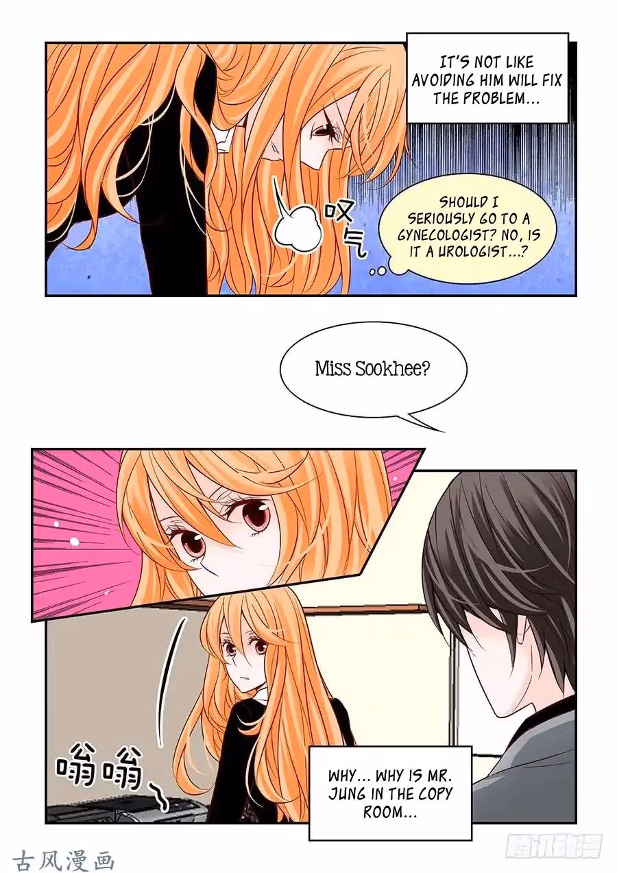 Read Omangwa Nangman chapter 55 image 17 on Lezhin