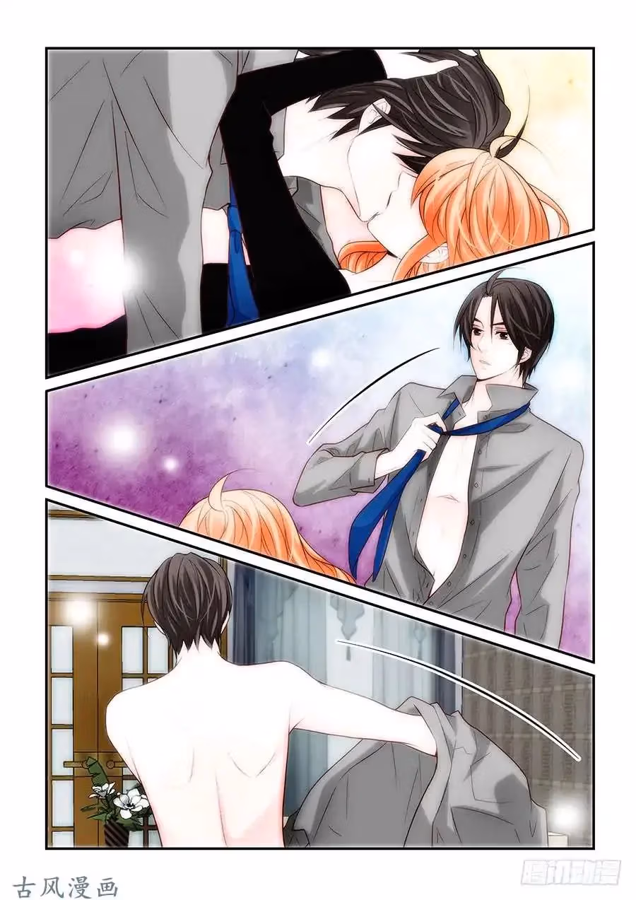 Read Omangwa Nangman chapter 55 image 8 on Lezhin