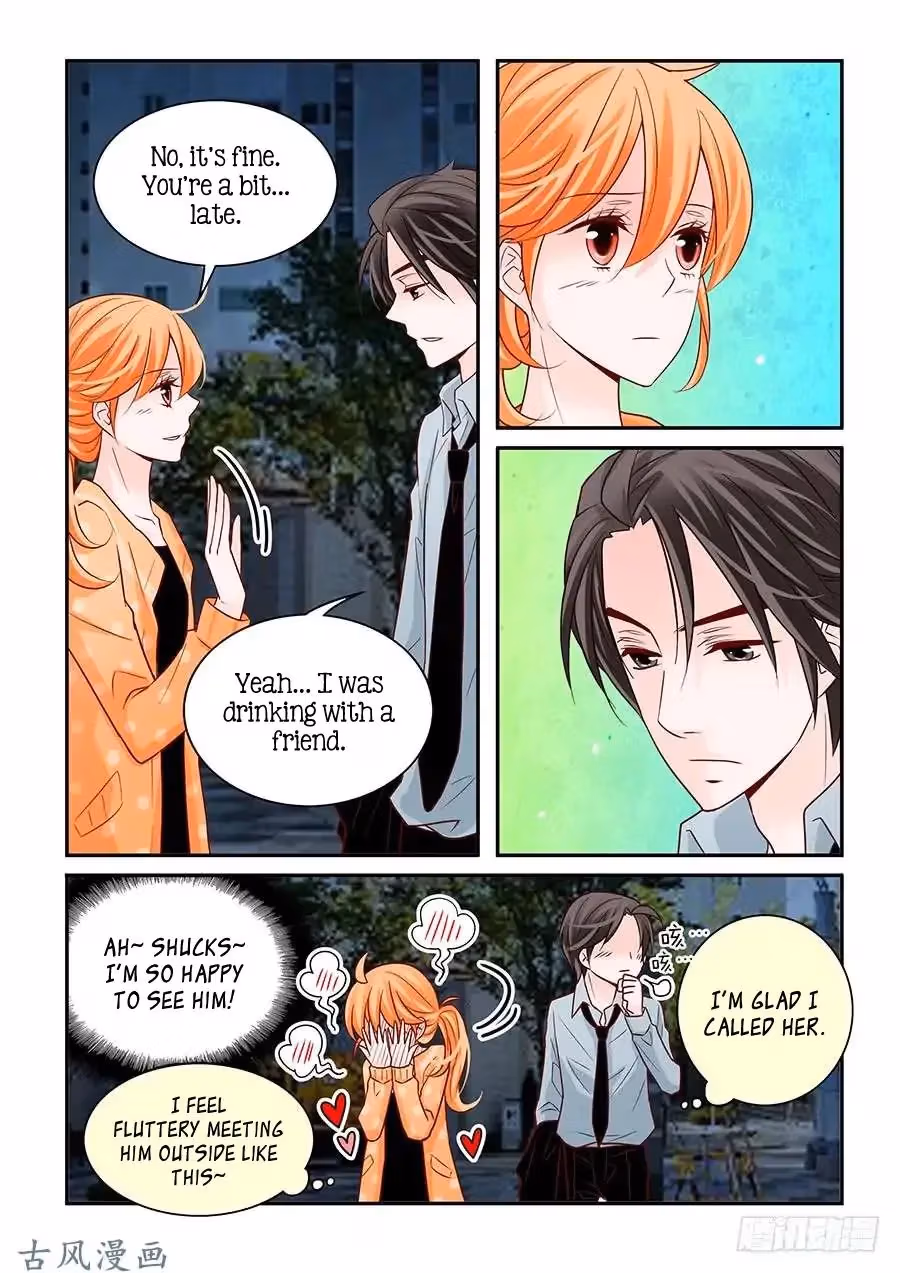 Read Omangwa Nangman chapter 56 image 11 on Lezhin