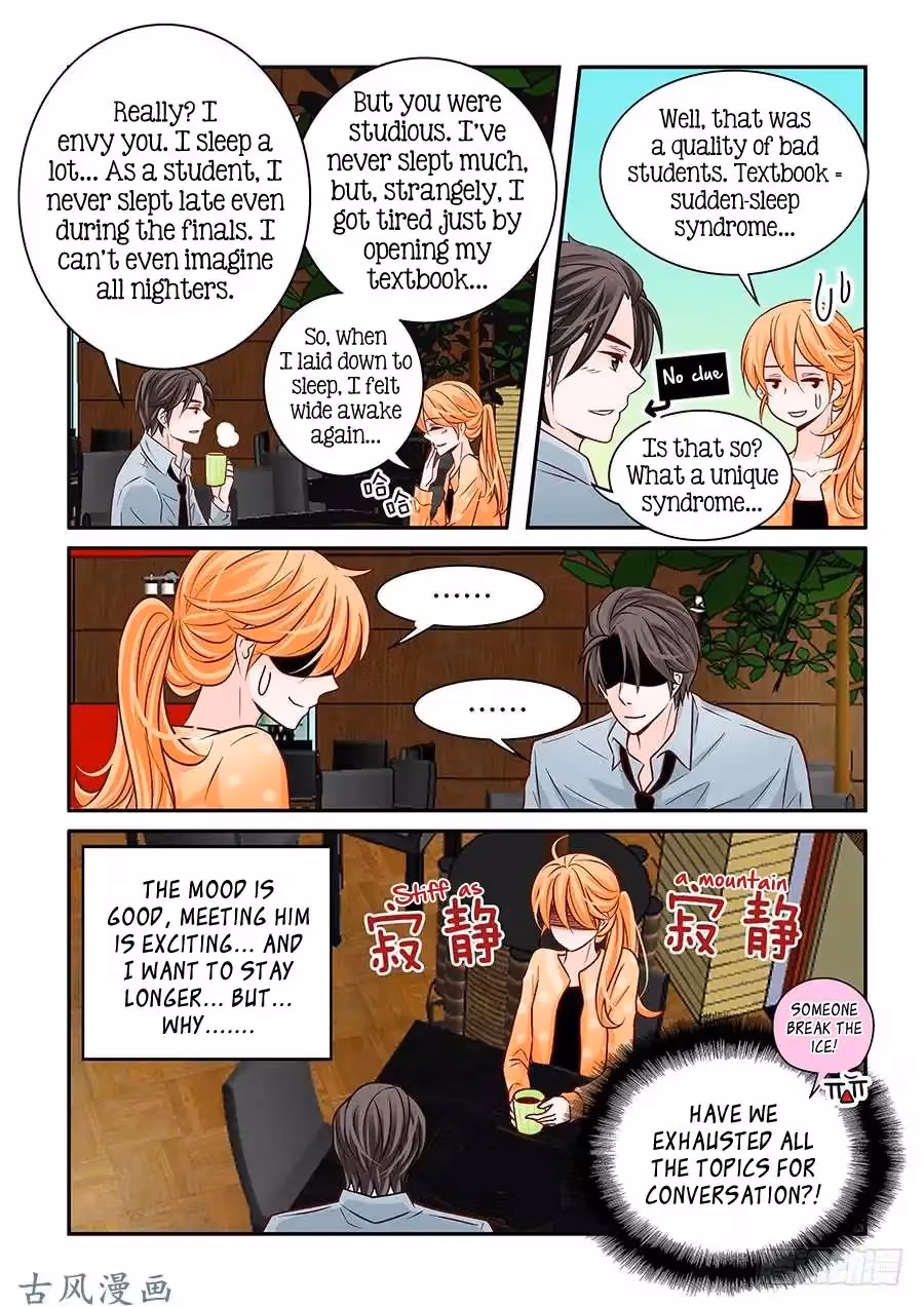Read Omangwa Nangman chapter 56 image 13 on Lezhin
