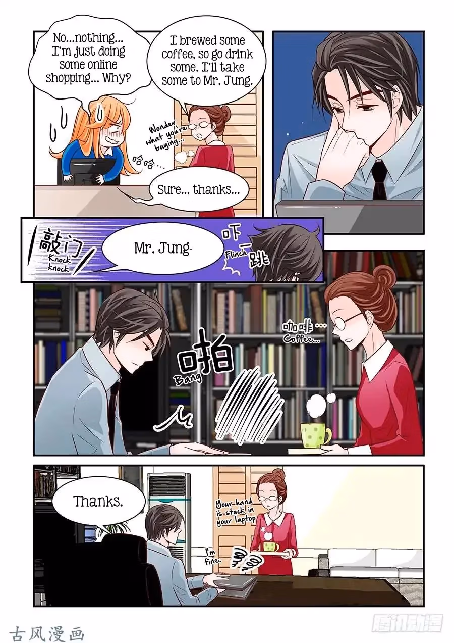 Read Omangwa Nangman chapter 56 image 2 on Lezhin
