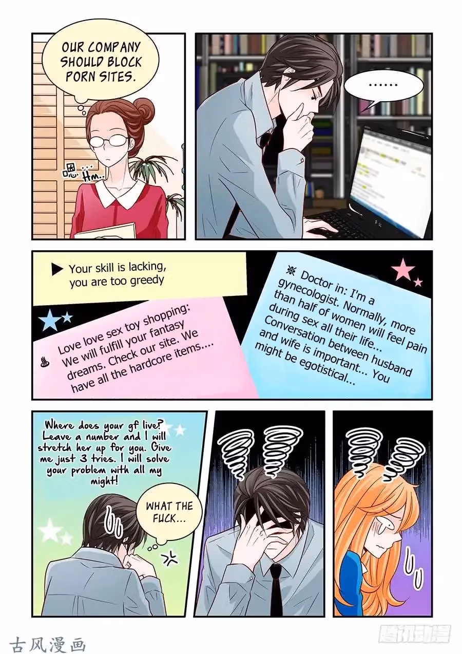Read Omangwa Nangman chapter 56 image 3 on Lezhin