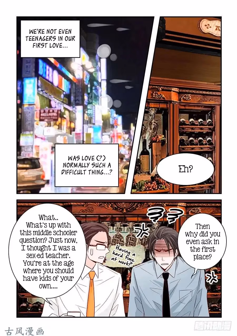 Read Omangwa Nangman chapter 56 image 4 on Lezhin