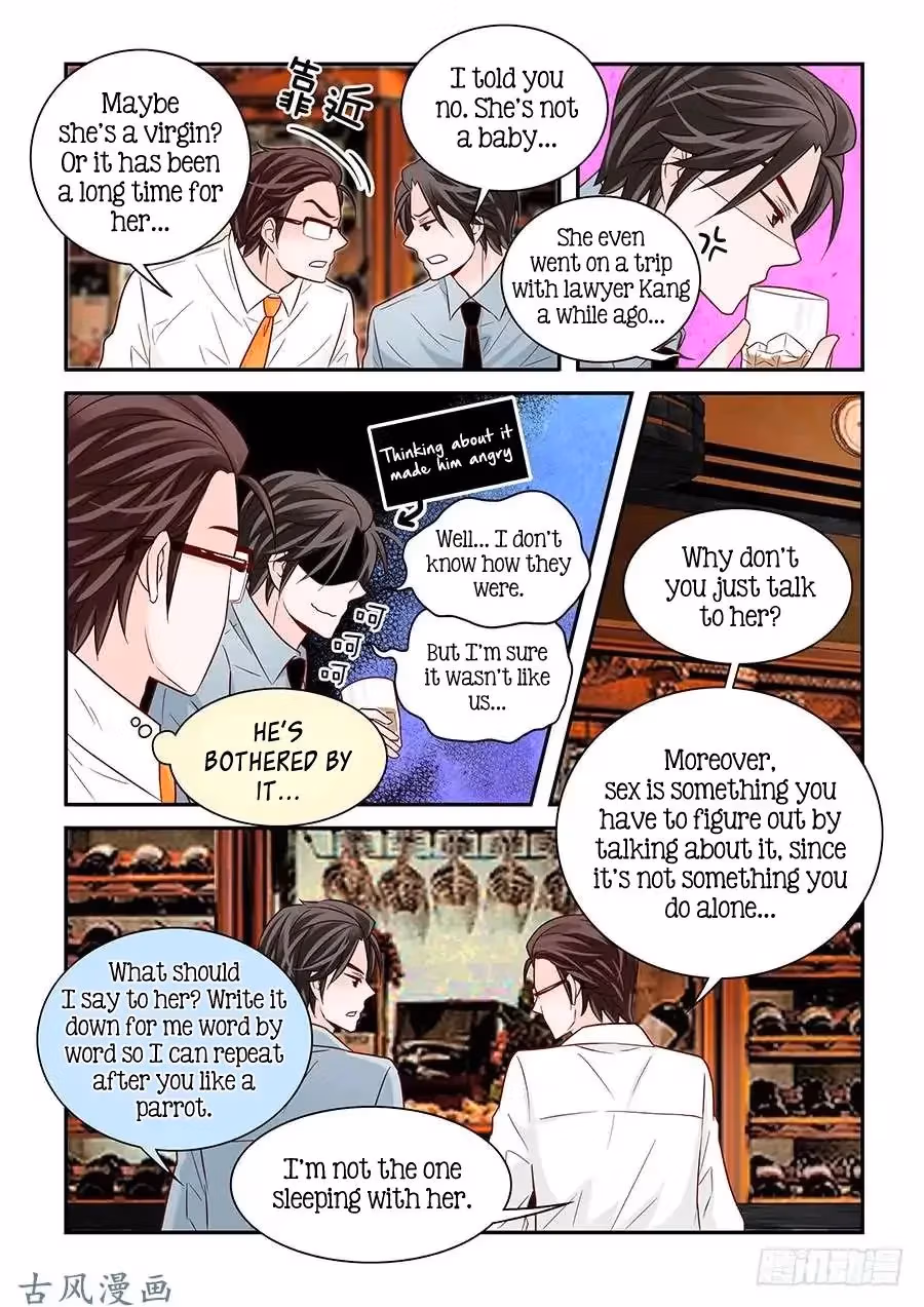 Read Omangwa Nangman chapter 56 image 5 on Lezhin