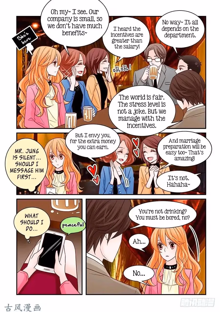 Read Omangwa Nangman chapter 57 image 12 on Lezhin