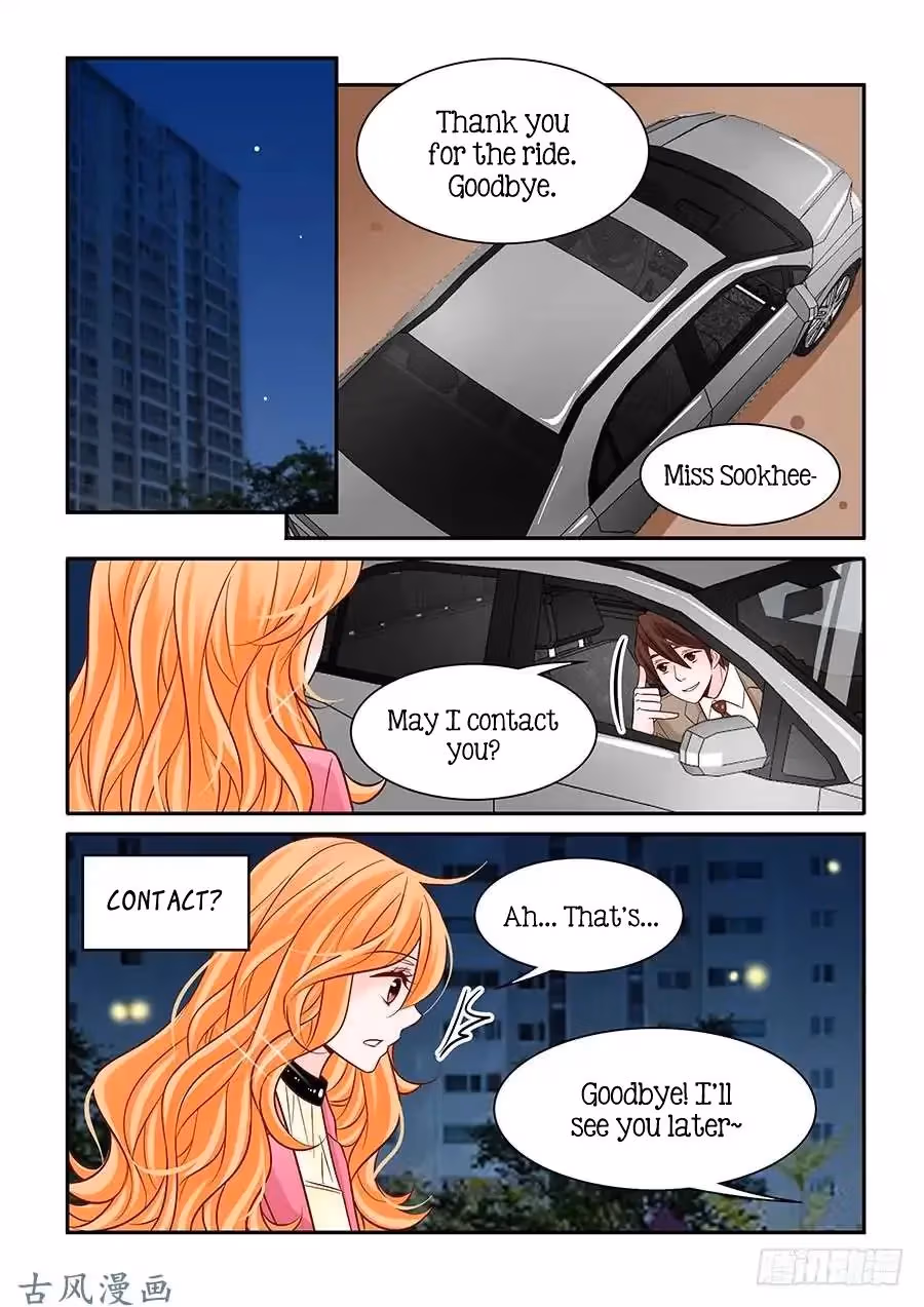 Read Omangwa Nangman chapter 57 image 14 on Lezhin