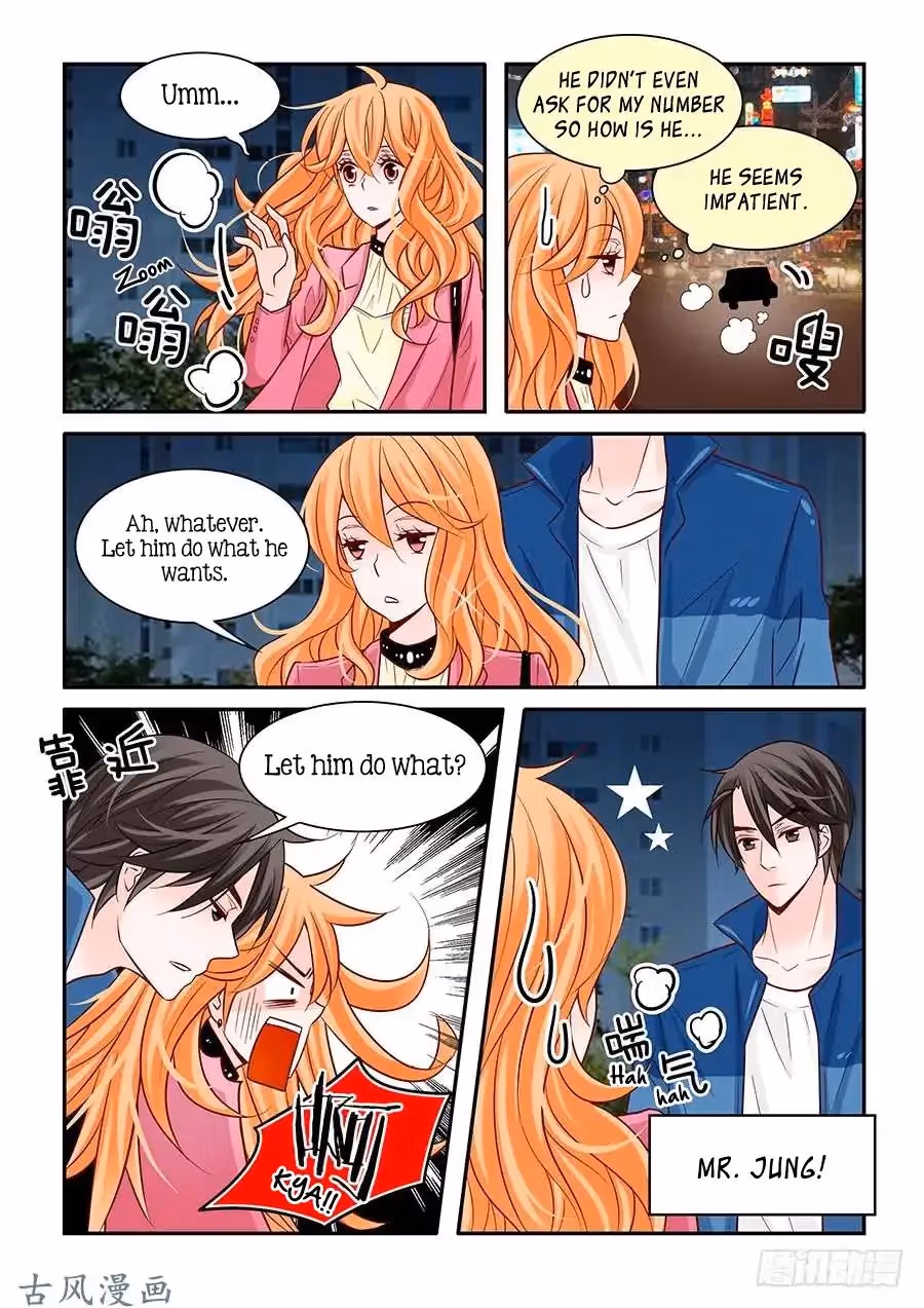 Read Omangwa Nangman chapter 57 image 15 on Lezhin
