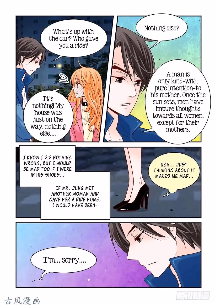 Read Omangwa Nangman chapter 57 image 16 on Lezhin