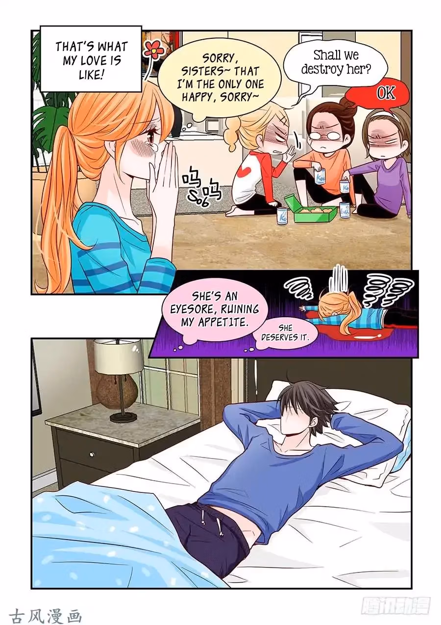 Read Omangwa Nangman chapter 57 image 2 on Lezhin