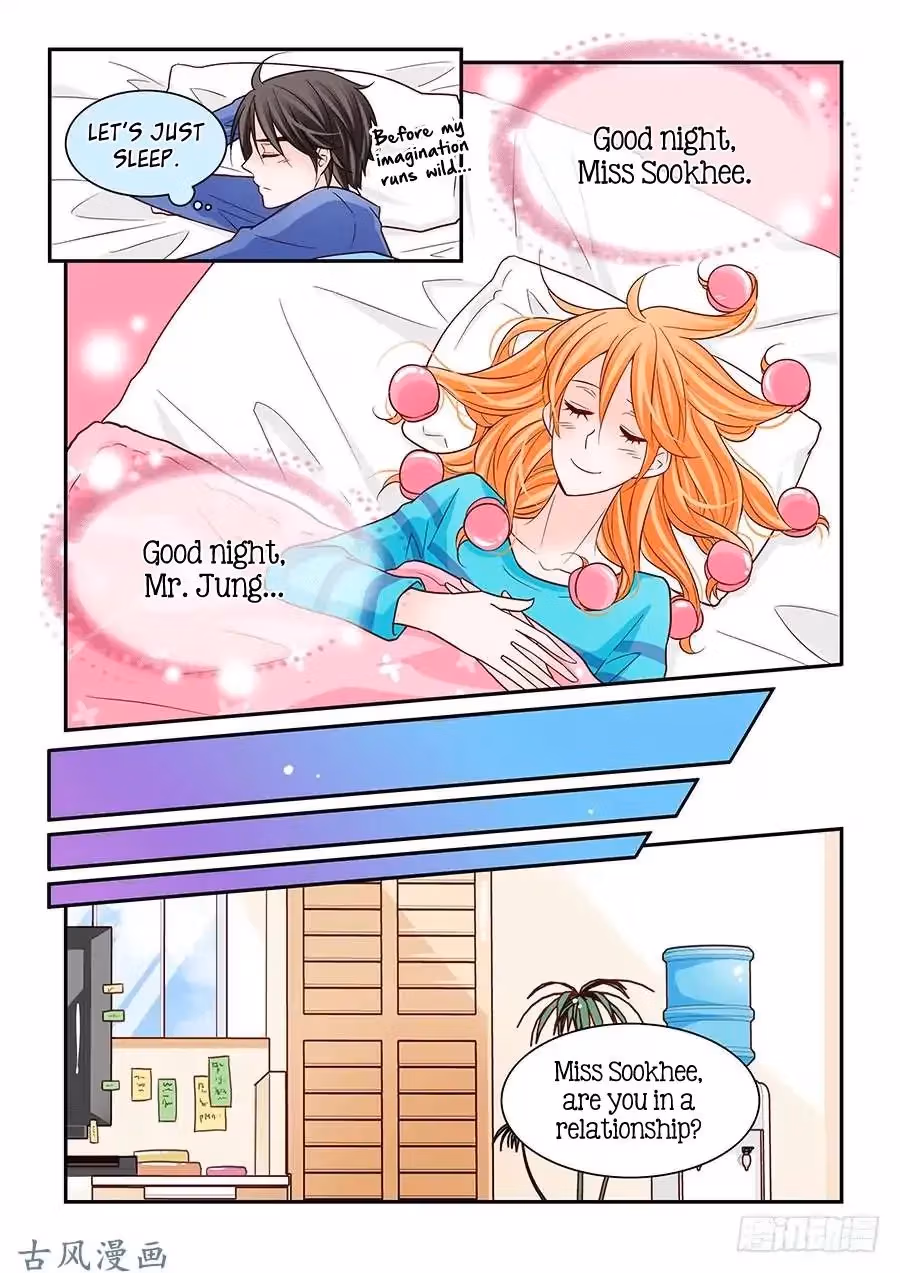 Read Omangwa Nangman chapter 57 image 4 on Lezhin