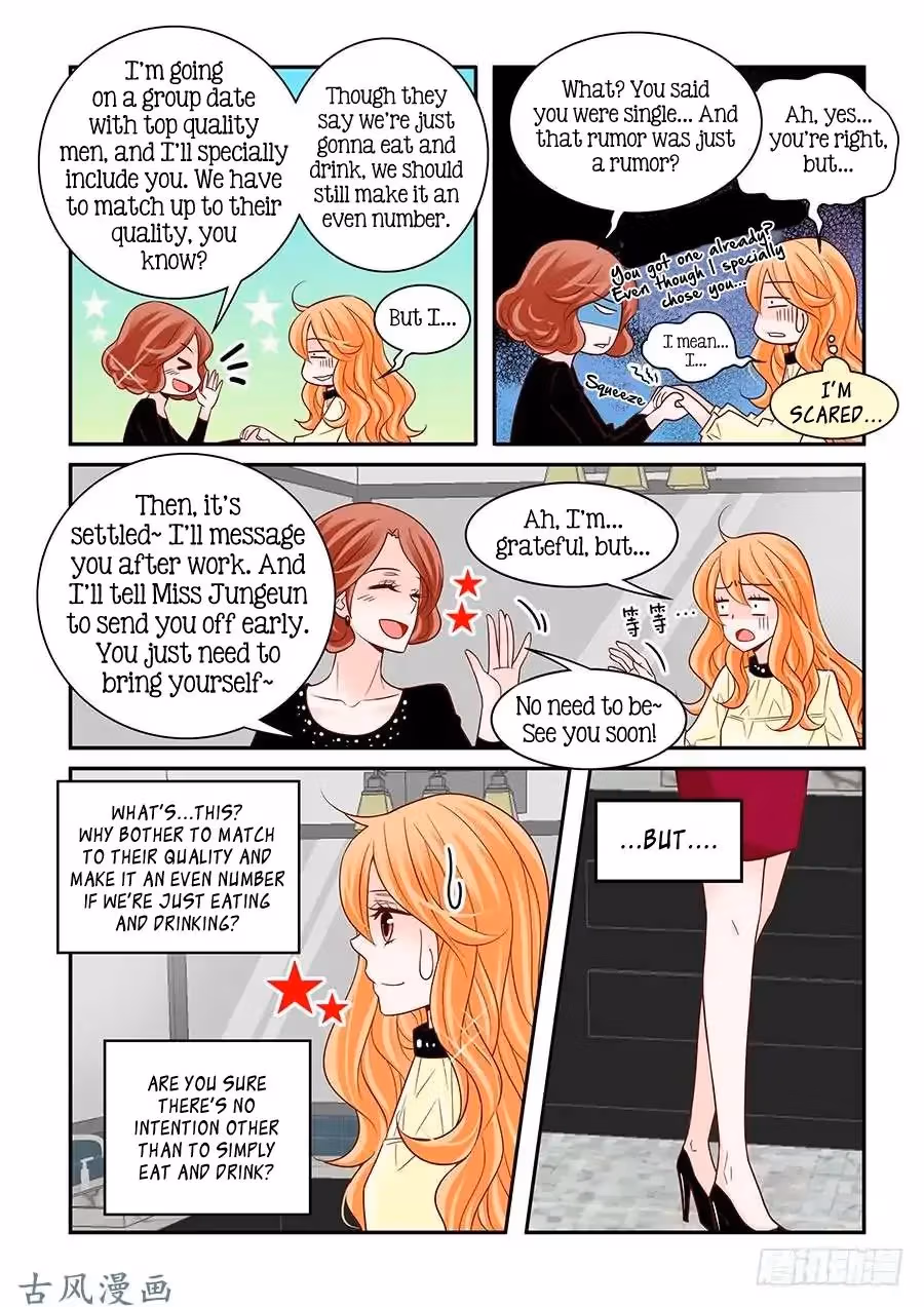 Read Omangwa Nangman chapter 57 image 8 on Lezhin