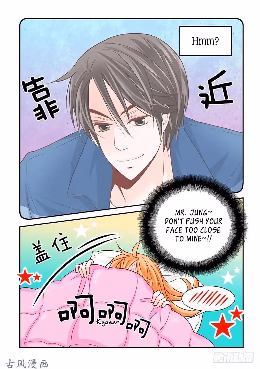 Read Omangwa Nangman chapter 58 image 1 on Lezhin