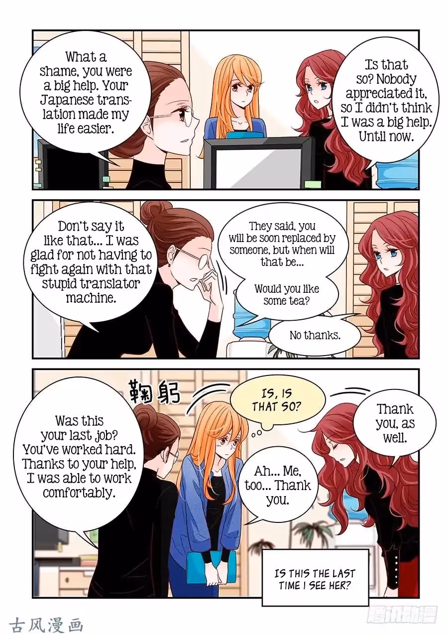 Read Omangwa Nangman chapter 58 image 10 on Lezhin