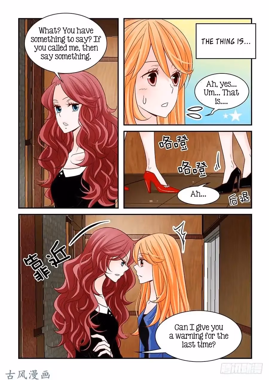 Read Omangwa Nangman chapter 58 image 12 on Lezhin
