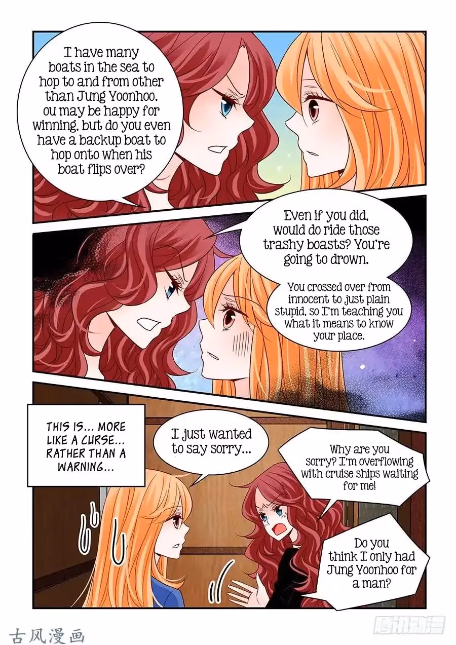 Read Omangwa Nangman chapter 58 image 13 on Lezhin
