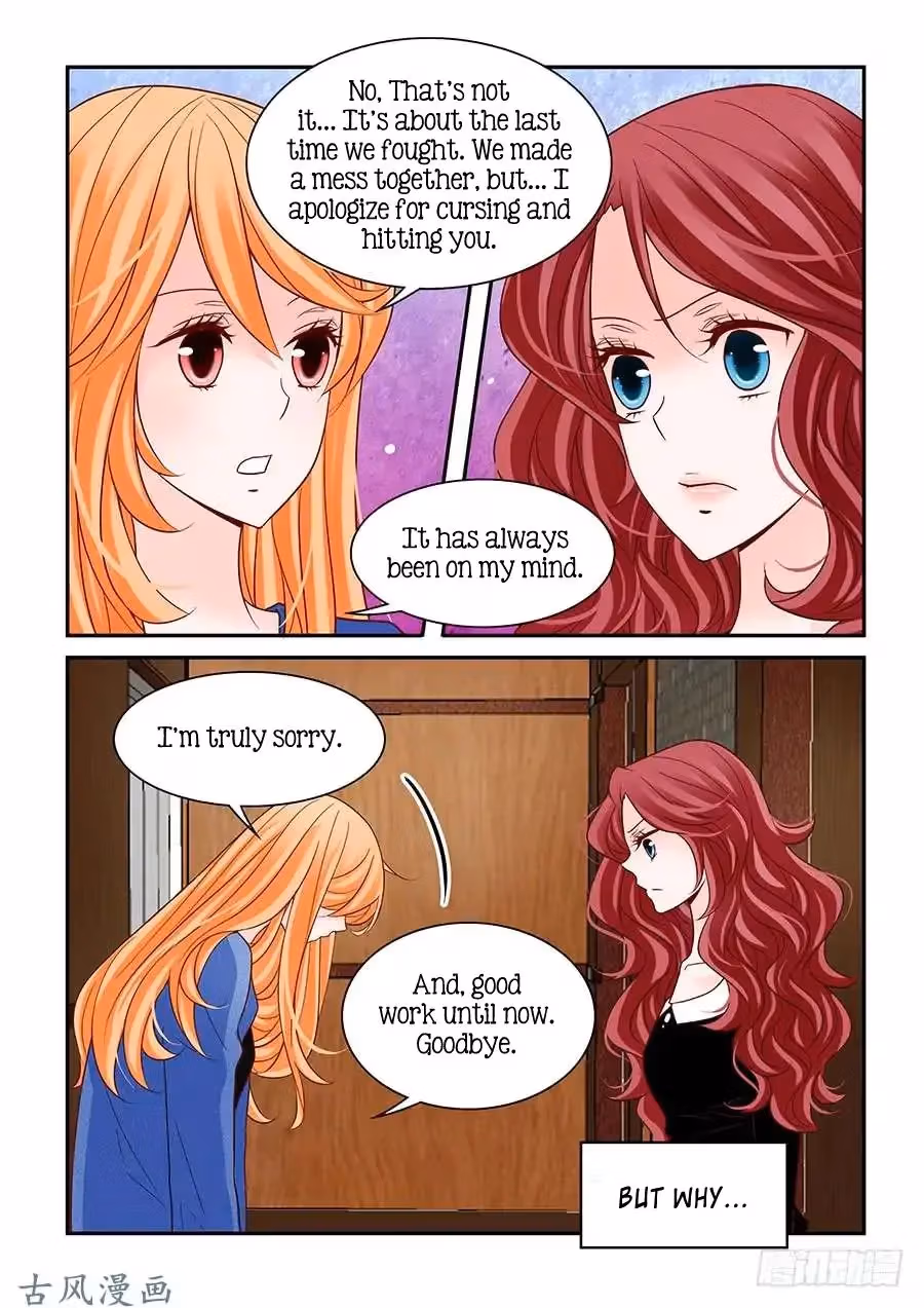 Read Omangwa Nangman chapter 58 image 14 on Lezhin