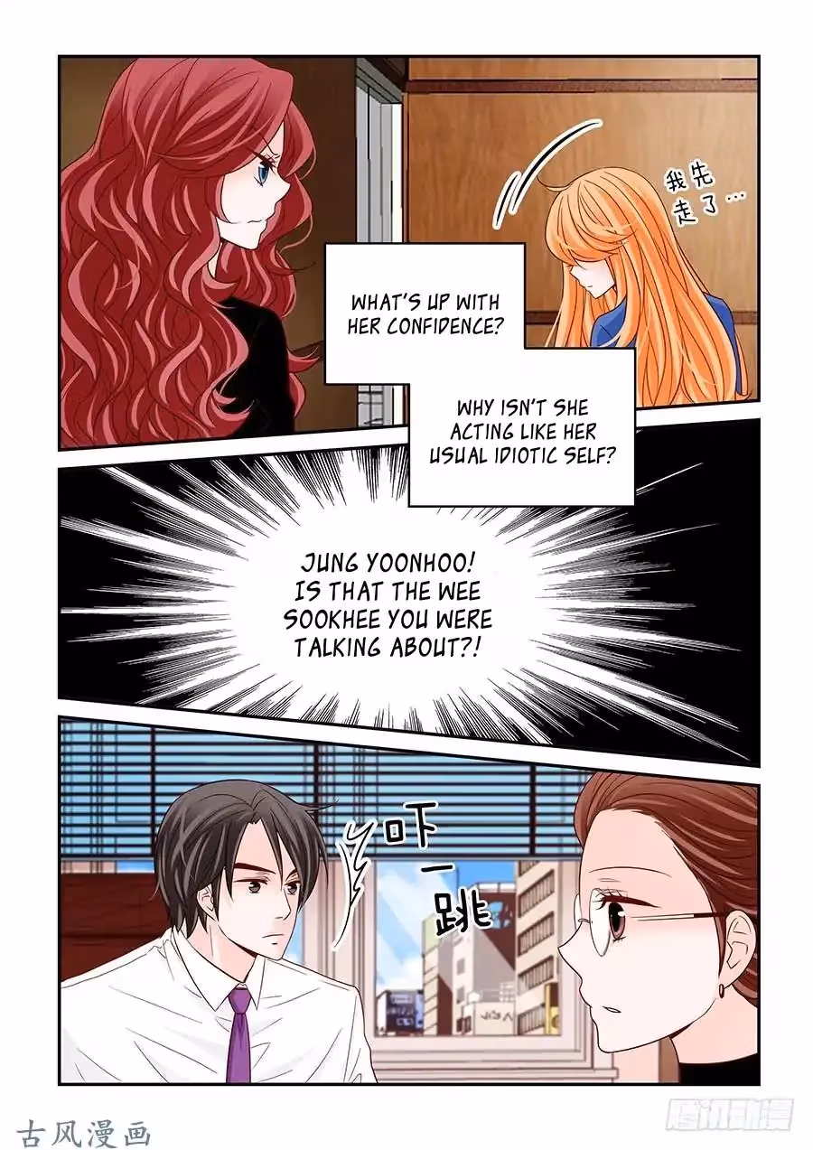 Read Omangwa Nangman chapter 58 image 15 on Lezhin