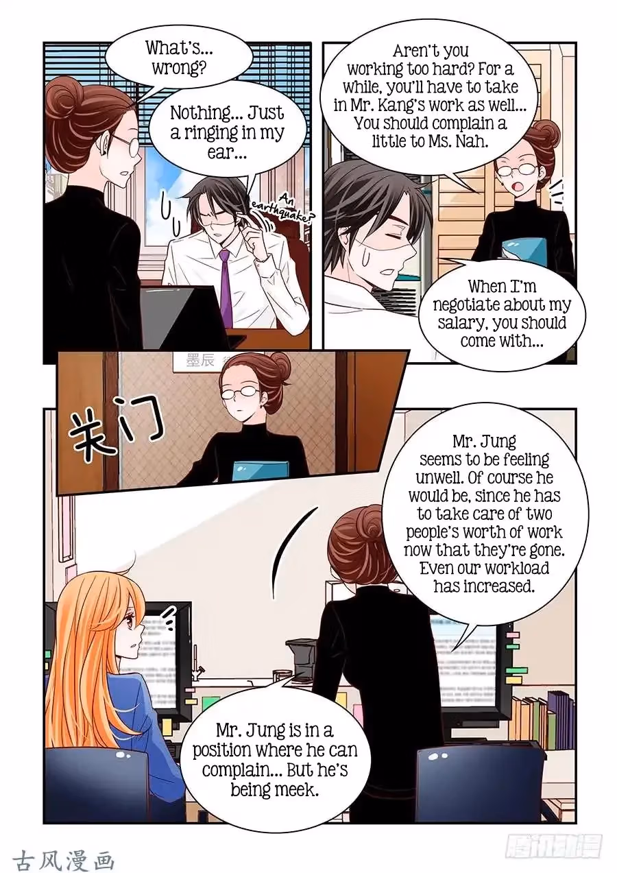 Read Omangwa Nangman chapter 58 image 16 on Lezhin