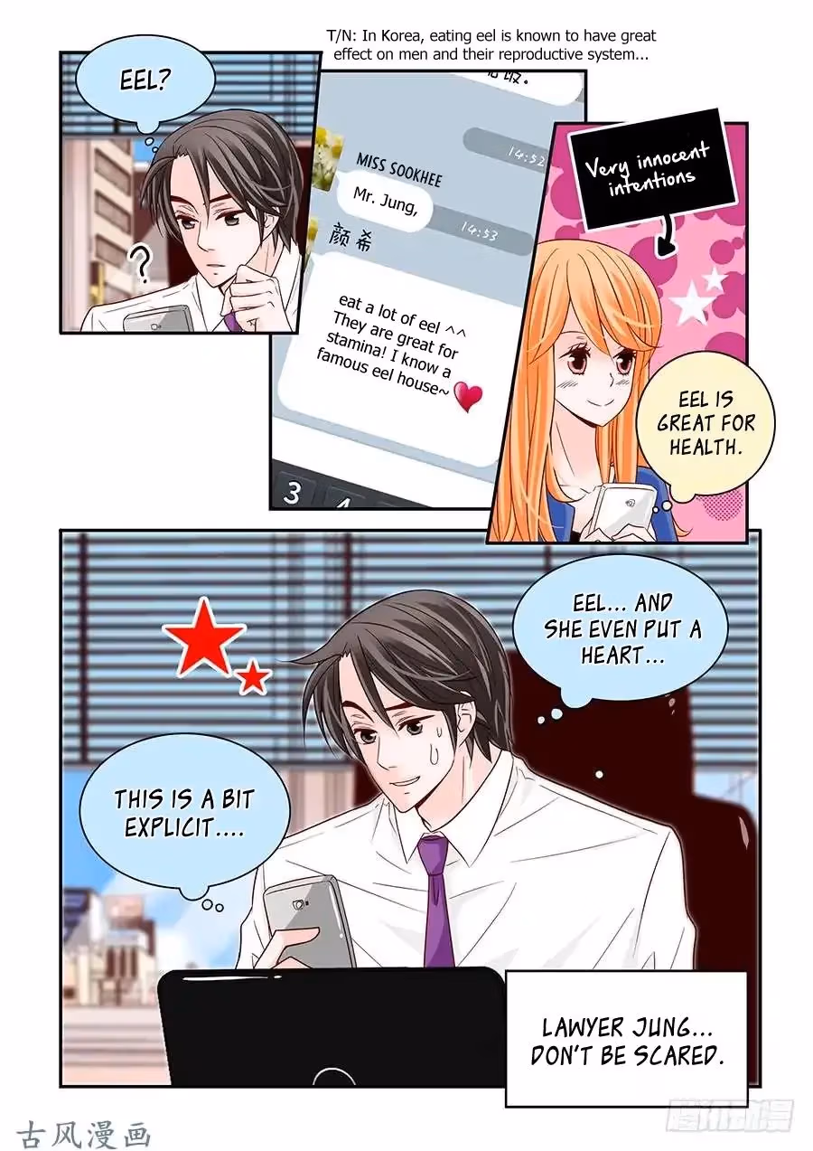 Read Omangwa Nangman chapter 58 image 18 on Lezhin