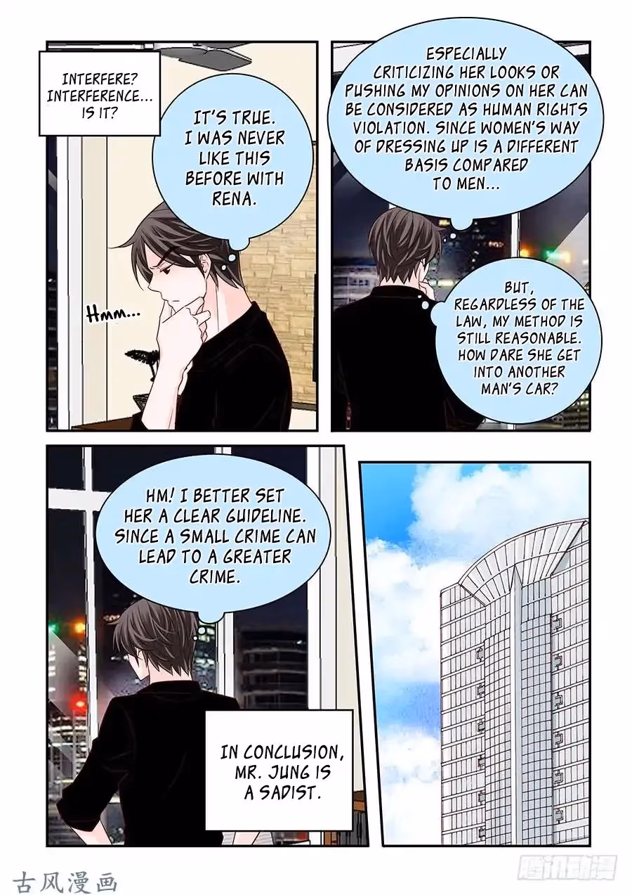 Read Omangwa Nangman chapter 58 image 4 on Lezhin