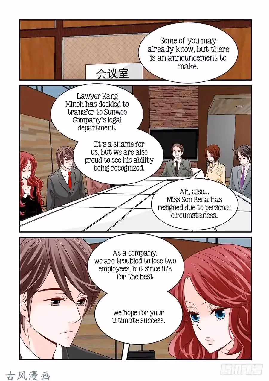 Read Omangwa Nangman chapter 58 image 5 on Lezhin