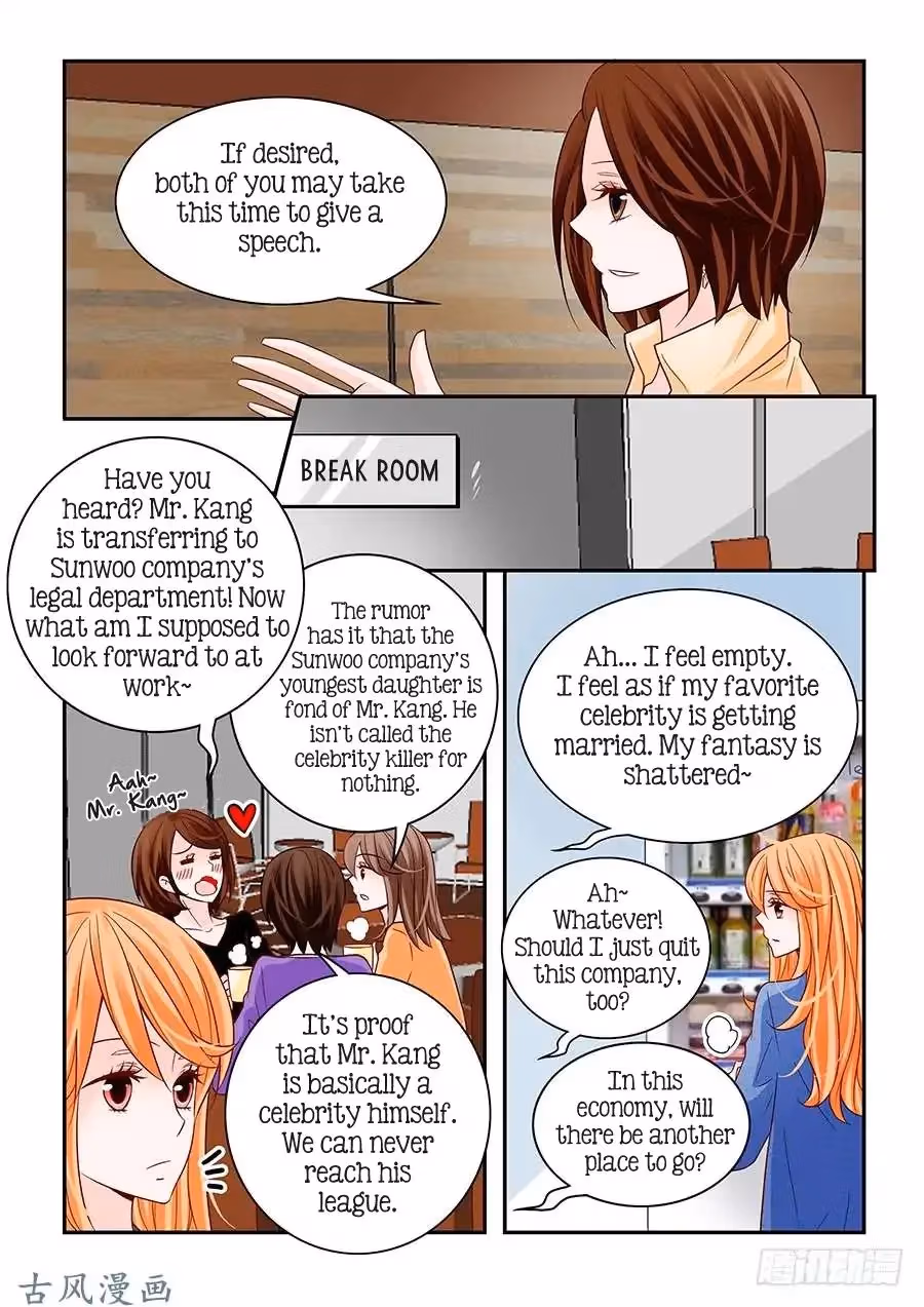 Read Omangwa Nangman chapter 58 image 6 on Lezhin