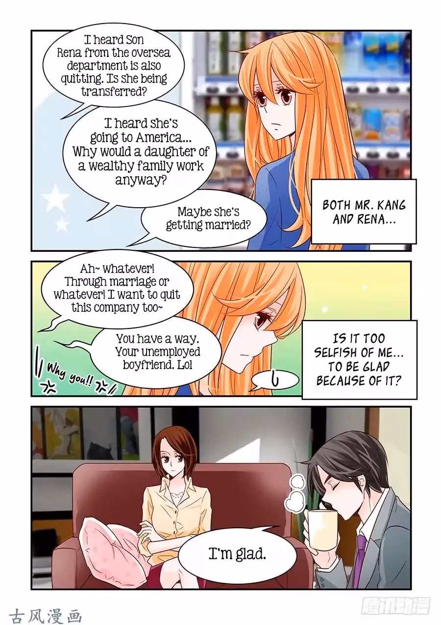 Read Omangwa Nangman chapter 58 image 7 on Lezhin