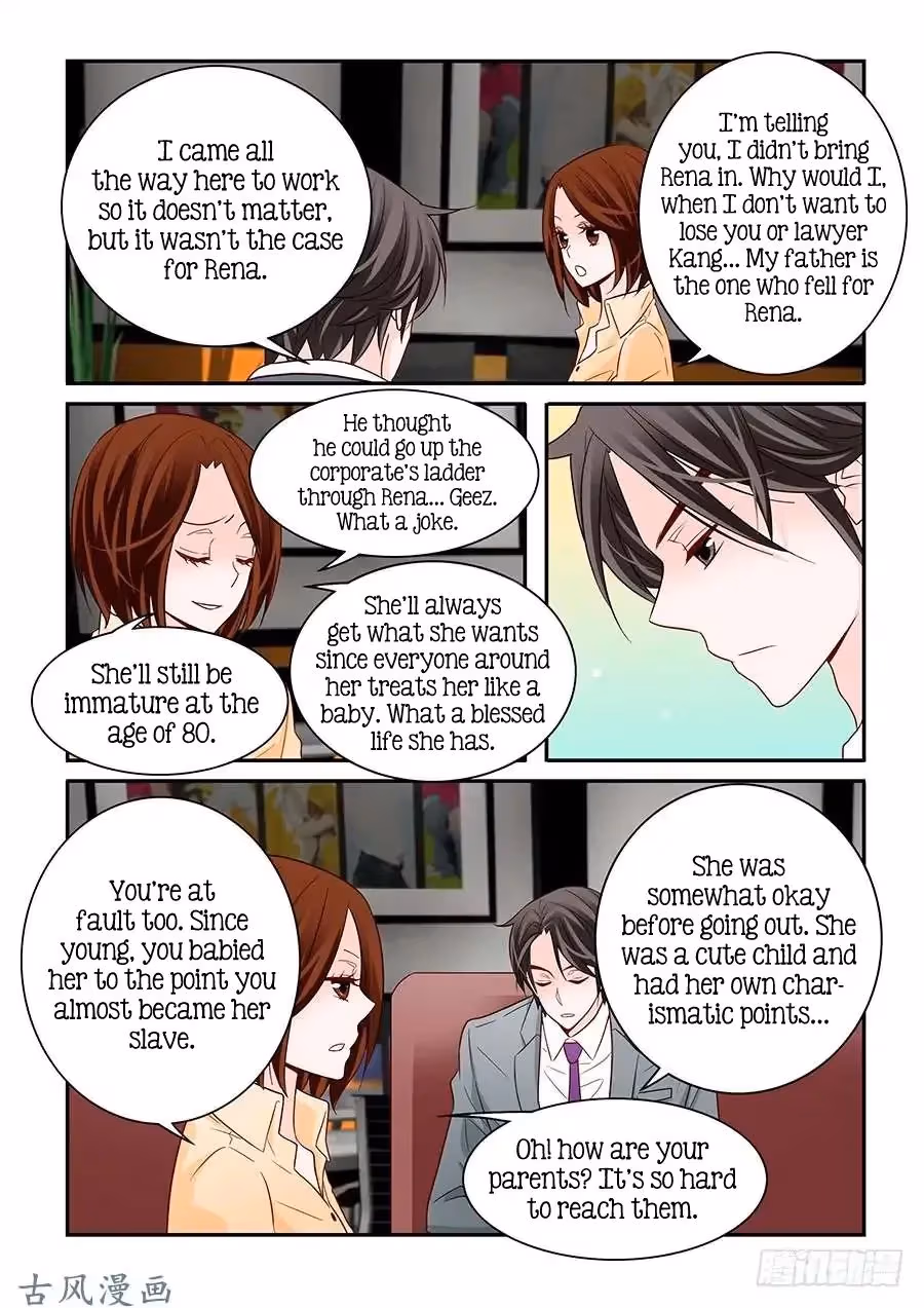 Read Omangwa Nangman chapter 58 image 8 on Lezhin