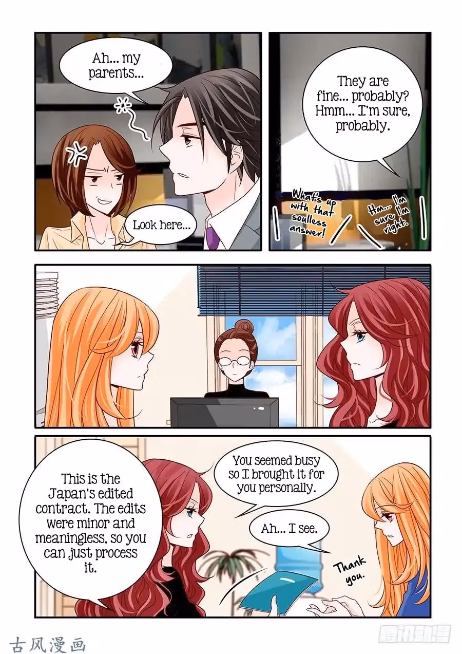 Read Omangwa Nangman chapter 58 image 9 on Lezhin