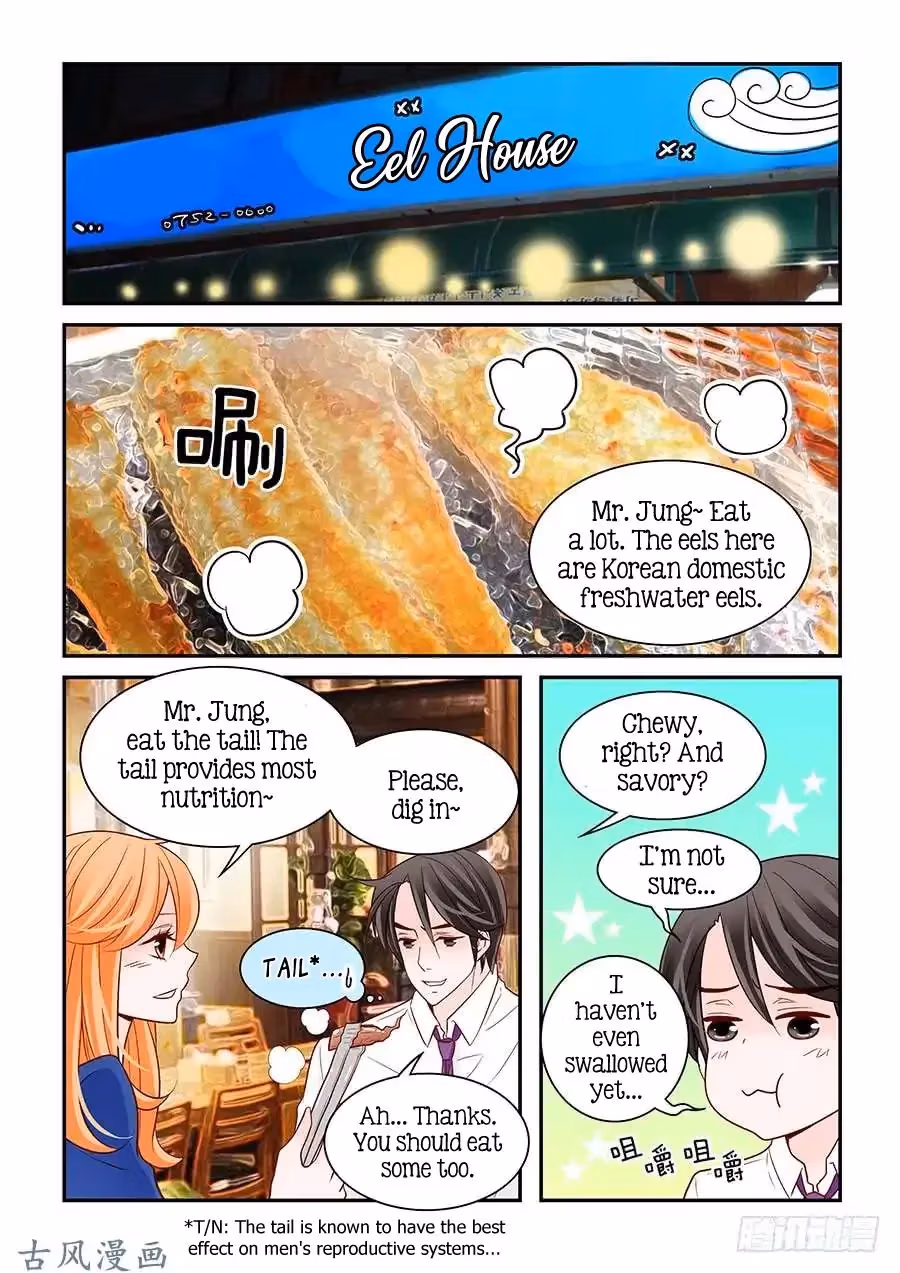 Read Omangwa Nangman chapter 59 image 1 on Lezhin