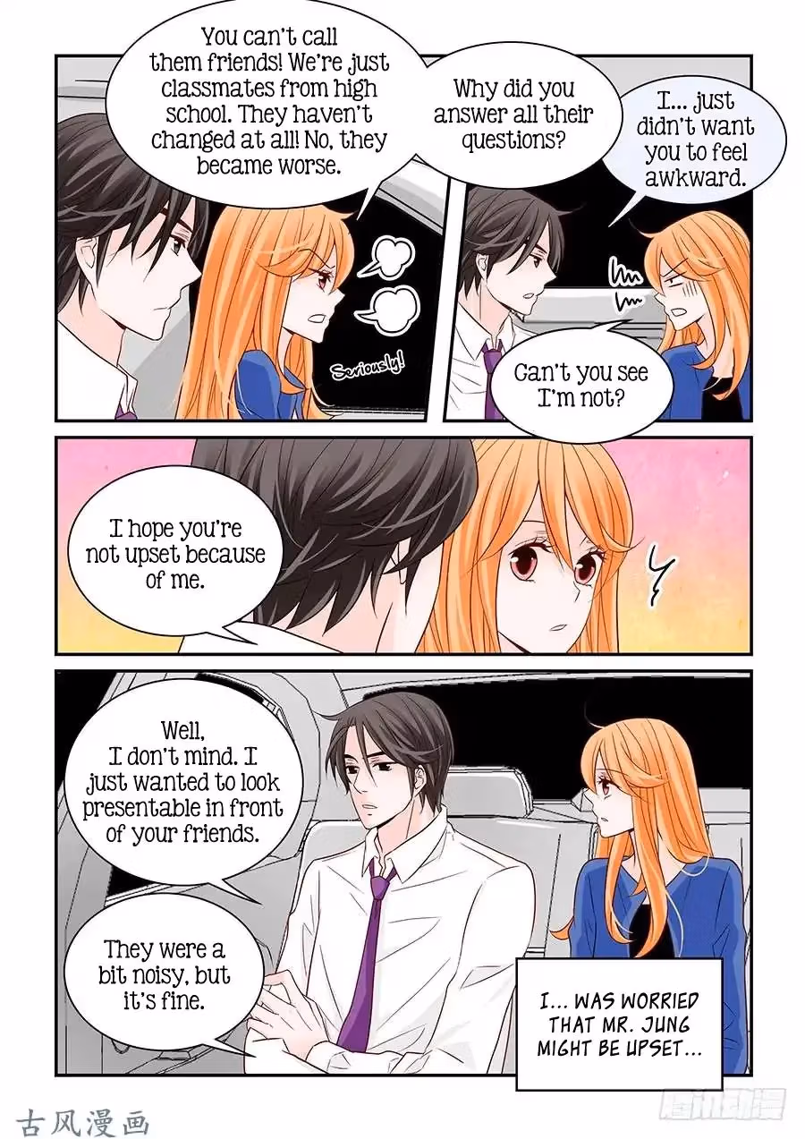 Read Omangwa Nangman chapter 59 image 10 on Lezhin
