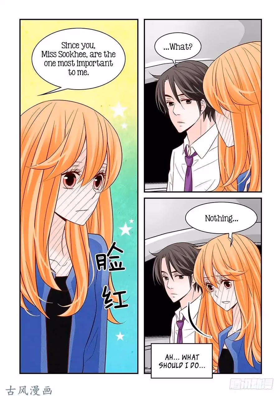 Read Omangwa Nangman chapter 59 image 11 on Lezhin