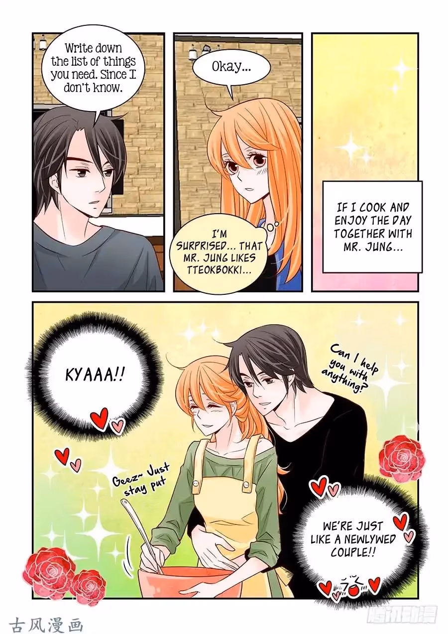 Read Omangwa Nangman chapter 59 image 15 on Lezhin