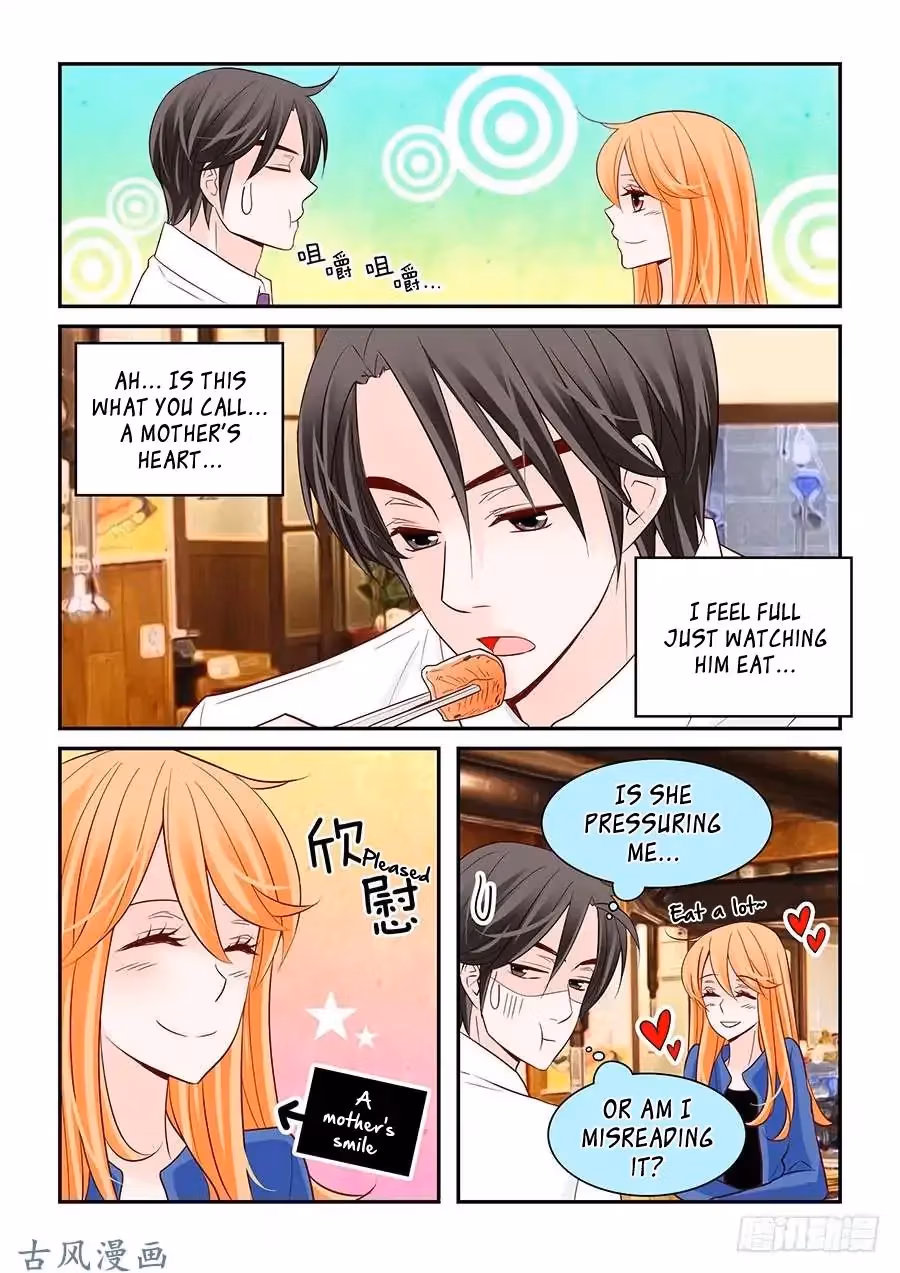 Read Omangwa Nangman chapter 59 image 2 on Lezhin