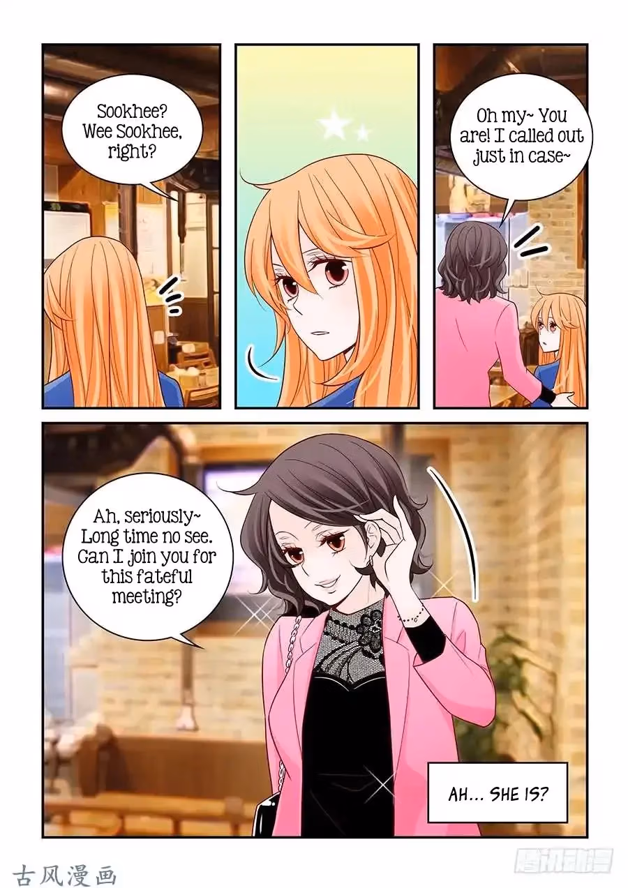 Read Omangwa Nangman chapter 59 image 3 on Lezhin