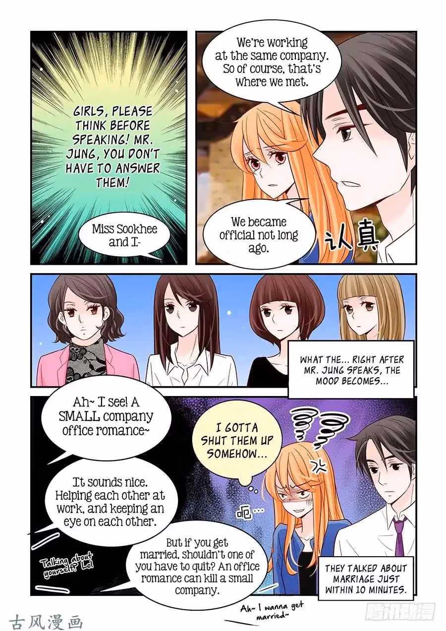 Read Omangwa Nangman chapter 59 image 6 on Lezhin