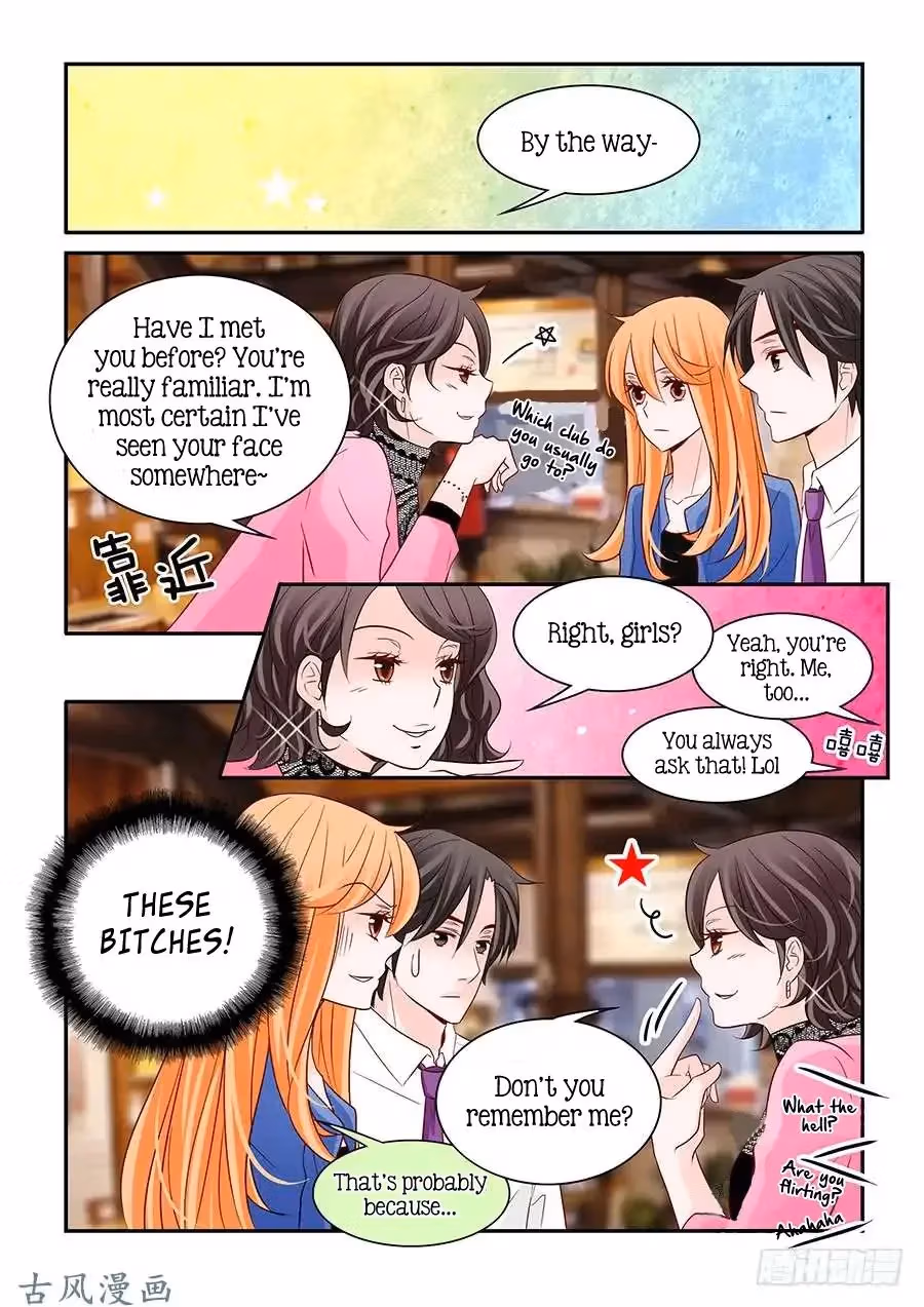 Read Omangwa Nangman chapter 59 image 7 on Lezhin